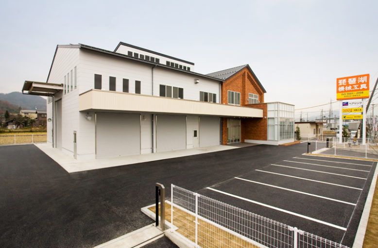 琵琶湖機械工具