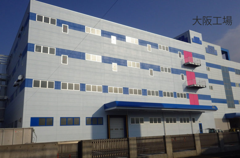 大阪シーリング 印刷（大阪）