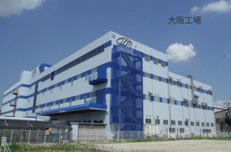 大阪シーリング 印刷（大阪）