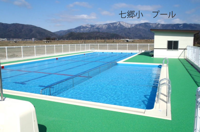 小学校プール