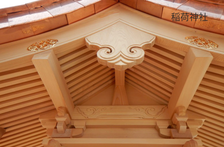 稲荷神社/金毘羅神社