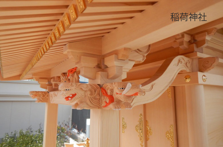 稲荷神社/金毘羅神社