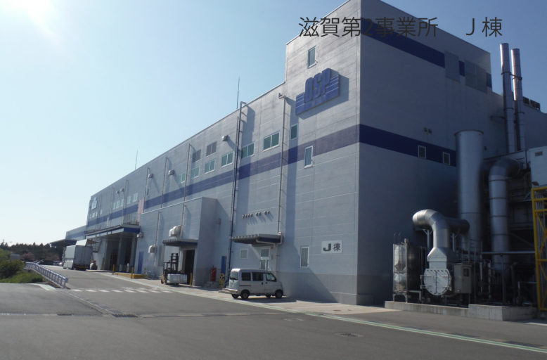 大阪シーリング 印刷（滋賀/岐阜）