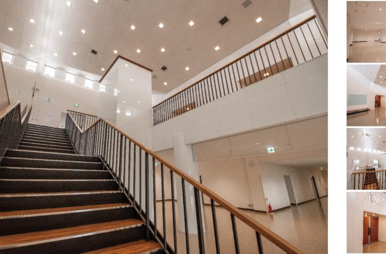 高月まちづくりセンター