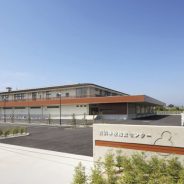 長浜南部学校給食センター建設工事 大和の実績紹介