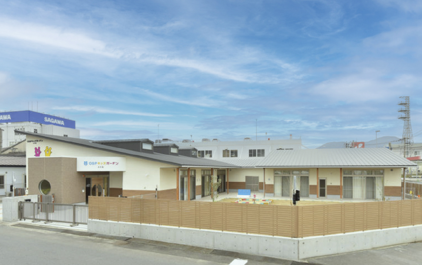 大和の実績紹介 民間保育施設